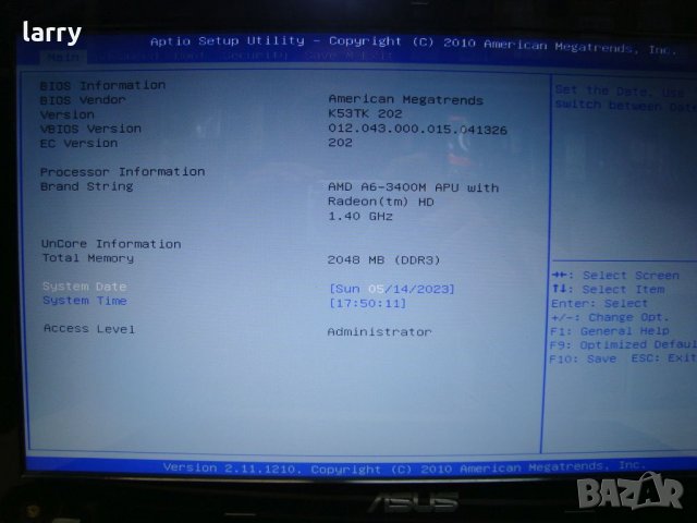 Asus X53T лаптоп на части, снимка 9 - Части за лаптопи - 40008792