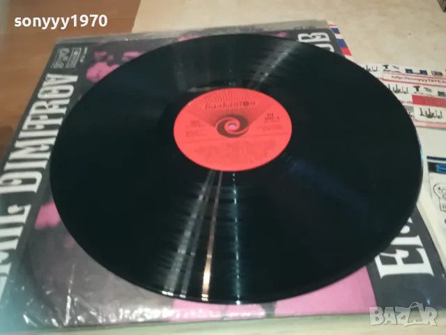 ЕМИЛ ДИМИТРОВ-ПЛОЧА 1610241138, снимка 2 - Грамофонни плочи - 47602289