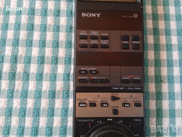 SONY RMT-V5B Дистанционно, снимка 5 - Дистанционни - 41436435