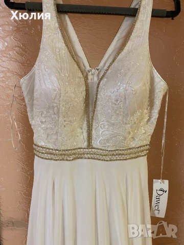 Нова бяла рокля с камъни 