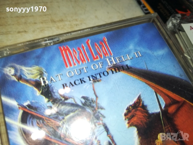 MEAT LOAF-UNISON TAPE 0211251823, снимка 3 - Аудио касети - 52265920