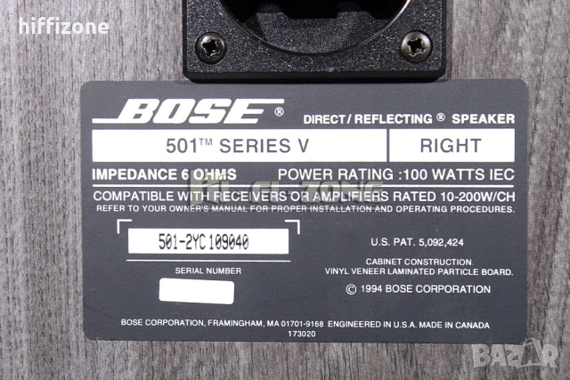 Тонколони  Bose 501 series V , снимка 9 - Тонколони - 53382839