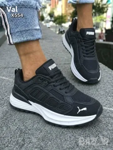 Маратонки Puma. 