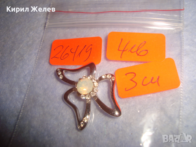 ФЛОРАЛНО АРТ КРИСТАЛНО СРЕБРИСТО УКРАШЕНИЕ БИЖУ АПЛИКАЦИЯ 26419