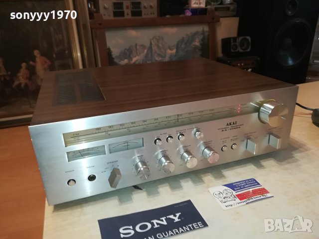 AKAI BIG RECEIVER-MADE IN JAPAN 1107231726LNV