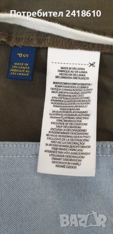 POLO Ralph Lauren Stretch Cotton Short Mens Size S 31 - 32  НОВО! ОРИГИНАЛ! Мъжки Къси Панталони!, снимка 18 - Къси панталони - 50443879