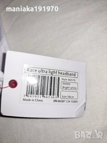 Rossignol, SWIX , Nike ленти за глава и китка, снимка 9 - Шапки - 48777846