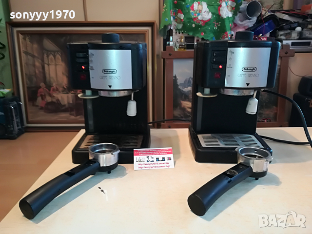 delonghi 2бр машини за ремонт за 140лв 2303221049, снимка 9 - Кафемашини - 36203348