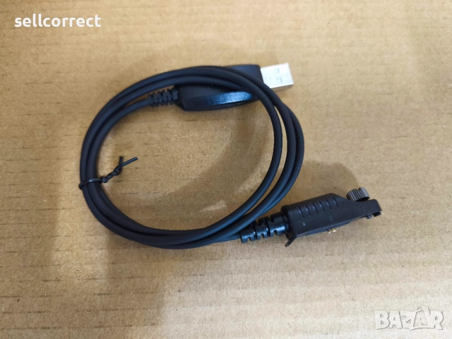 Радиостанция Radtel RT-950 PRO, снимка 9 - Друга електроника - 52630683