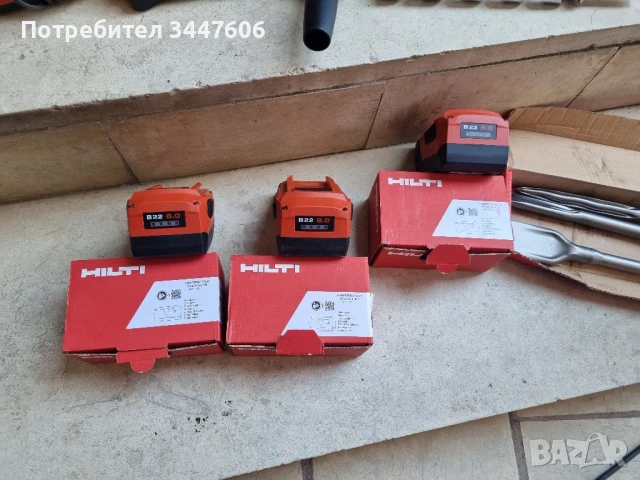 Hilti / Хилти B36 , B22 , B12 , Nuron батерия / батерии и зарядно / зарядни , снимка 9 - Други инструменти - 50645668