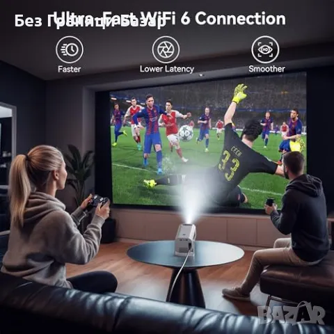 Нов Мини проектор Full HD 4K с WLAN6, BT5.2, 150" екран, Android TV, снимка 4 - Плейъри, домашно кино, прожектори - 47826200