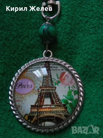 Ключодържател 26562, снимка 3 - Колекции - 36085235