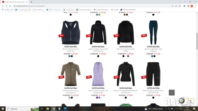 Super.natural 54% Merino Wool Women Sweatshirt размер S дамски суичър 54% Мерино вълна - 289, снимка 2 - Суичъри - 41438261