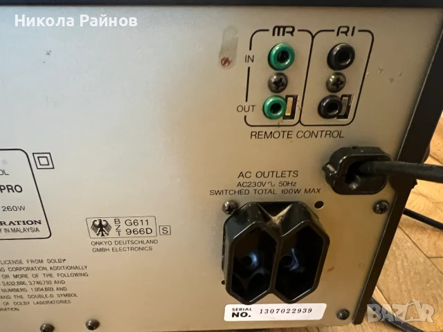 HiFi  Ресийвър ONKYO A-SV610PRO Транзисторен, снимка 9 - Ресийвъри, усилватели, смесителни пултове - 51326561