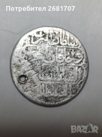 Турска монета , снимка 1 - Нумизматика и бонистика - 40123817