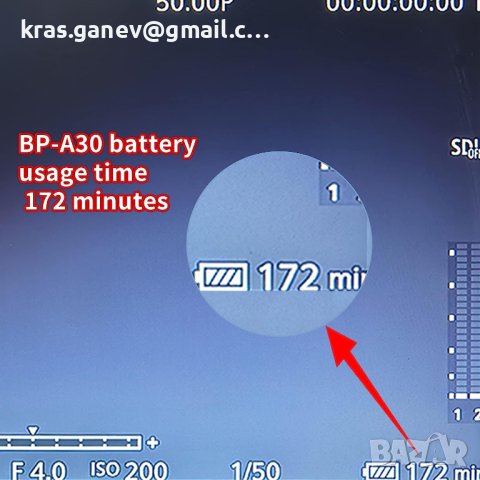 Резервна батерия Battiz BP-A30, съвместима с EOS C200, EOS C70, C200B, C220B, EOS C300 Mark II, C300, снимка 2 - Батерии, зарядни - 41461873