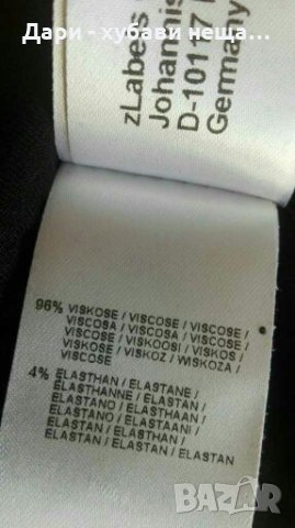 Рокля от фино трико, в черно и розово👗🍀XS,S,M👗🍀арт.3051, снимка 4 - Рокли - 33863579