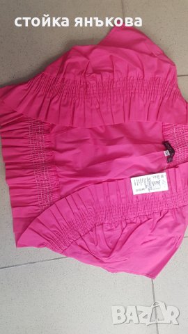 Продавам цикламено и бяло болеро къс ръкав, снимка 3 - Сака - 41476541