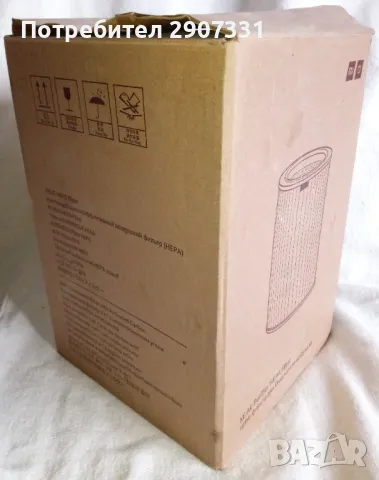 Филтър 3 в 1 с активен въглен HEPA, снимка 7 - Други машини и части - 48467312