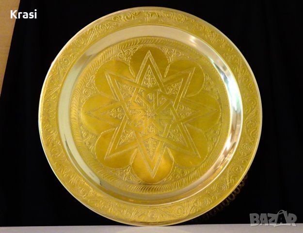 Бронзов поднос 40 см.,1.4 кг.,орнаменти, снимка 3 - Антикварни и старинни предмети - 42099765