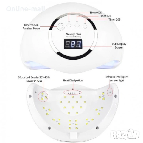 Професионална UV/LED Лампа за Маникюр New 5 Plus SUN 72W – Висока Мощност, Интелигентна Защита и 36 , снимка 6 - Продукти за маникюр - 53244228