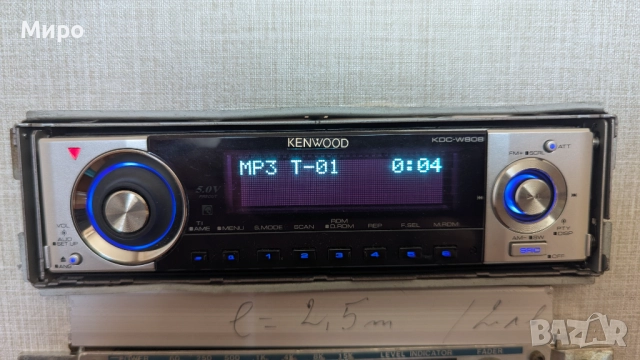 Kenwood kdc-W808, снимка 11 - Аксесоари и консумативи - 51542135