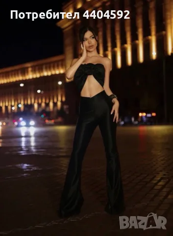 Сет от две части 
