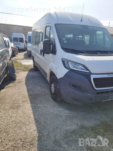 2.2/130 2015, снимка 2 - Бусове и автобуси - 53733009