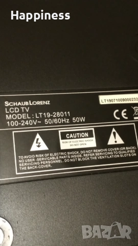 Телевизор LCD 19 инча , снимка 5 - Телевизори - 53375920