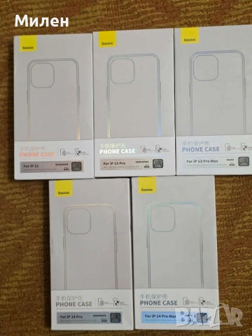 Калъф Baseus Simple 2 Series за iPhone