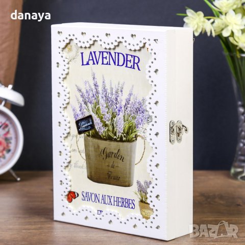 1631 Малка къщичка за ключове LAVENDER декоративна кутия органайзер