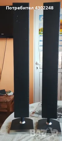 продавам колони за телевизор dell, снимка 2 - Тонколони - 48034314