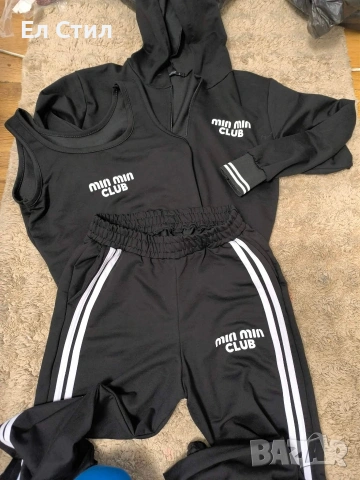 💣Дамски комплекти 