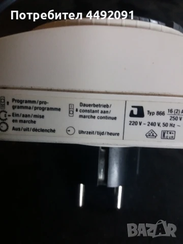 таймер контакт , снимка 2 - Друга електроника - 50548848