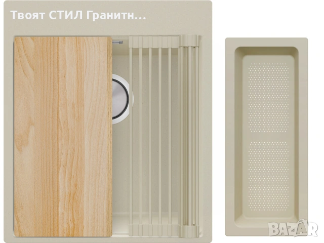 БЕЖОВ КУХНЕНСКИ КОМПЛЕКТ XXL – мивка + смесител + сифон + дозатор | Всичко в 1 цвят | ТОП ОФЕРТА, снимка 3 - Мивки - 53269246