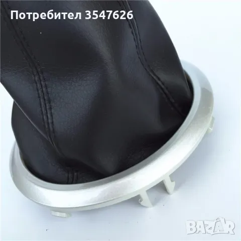 Топка / Маншон за скоростен лост SUZUKI SWIFT, SX4, ALTO, FIAТ SEDICI, снимка 5 - Аксесоари и консумативи - 50214421