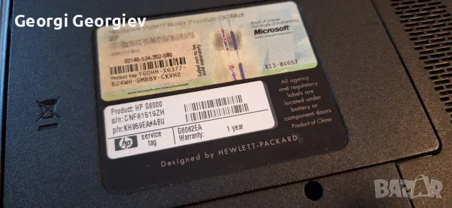 Продавам лаптоп HP G6062EA , снимка 7 - Лаптопи за дома - 49812047