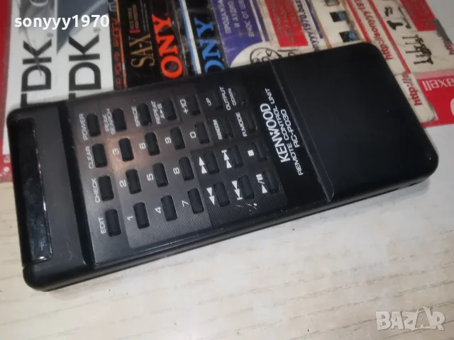 KENWOOD RC-P030 AUDIO REMOTE-ВНОС SWISS 0109261923, снимка 9 - Други - 55904490