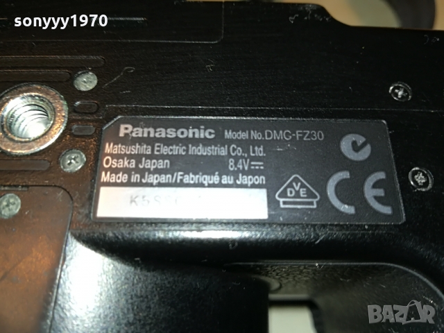 PANASONIC DMC-FZ30 MADE IN JAPAN-ВНОС GERMANY 0903221958, снимка 16 - Фотоапарати - 36049993