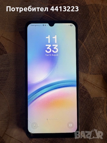 Samsung A05s