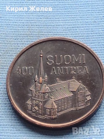 Сувенирна монета SUOMI ANTREA рядка за КОЛЕКЦИОНЕРИ 30070, снимка 3 - Нумизматика и бонистика - 42727586
