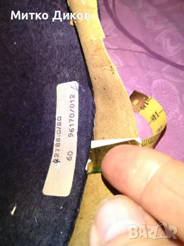 Royal Club маркова шапка бомбе вълна №60, снимка 13 - Шапки - 47672295