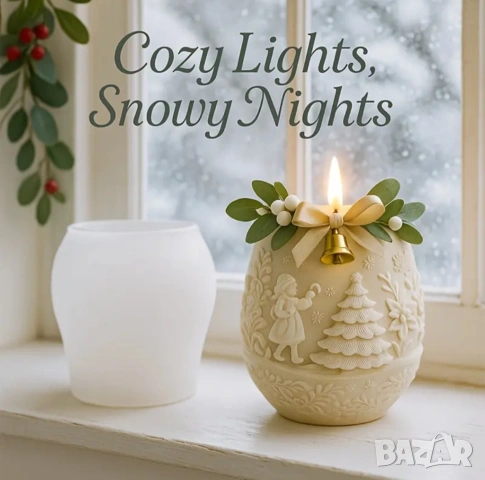 Молд кашпа Коледа (4), снимка 3 - Форми - 53493853