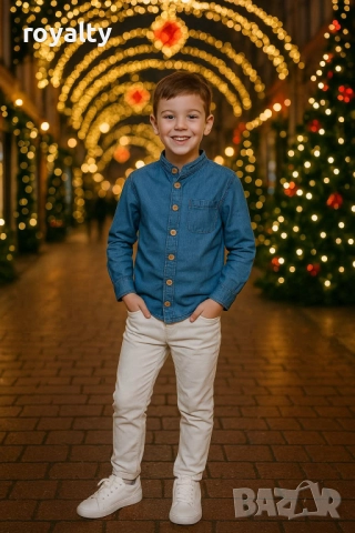 Комплект За Момче 