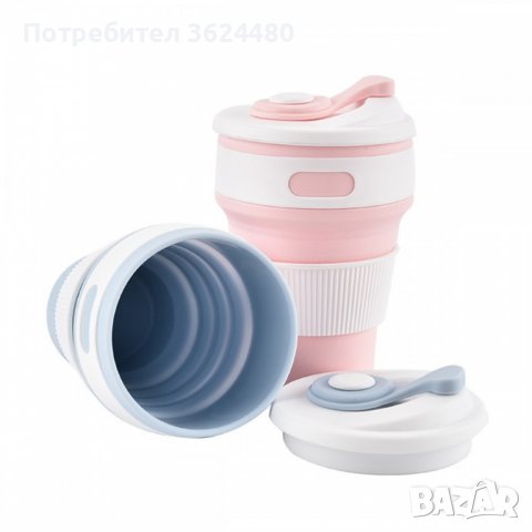 Сгъваема силиконова чаша с капак, в различни цветове, снимка 2 - Чаши - 40046824