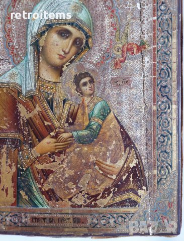 19 Век! Руска Икона на Света Богородица Страстна, снимка 7 - Антикварни и старинни предмети - 39711222