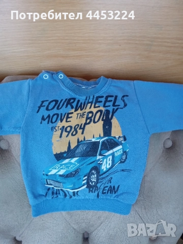 Бебешко зимно сако и блузи, снимка 3 - Бебешки блузки - 50931451