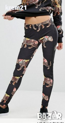 Adidas X farm Multi leopard страхотно клинче xs, снимка 9 - Клинове - 36213152