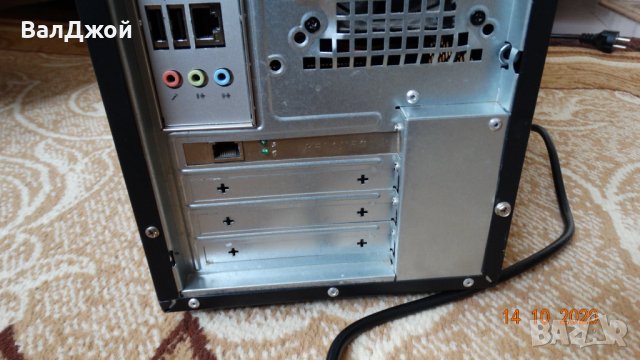 Компютър, снимка 5 - За дома - 31728892