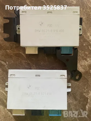 Парктроник модул bmw 